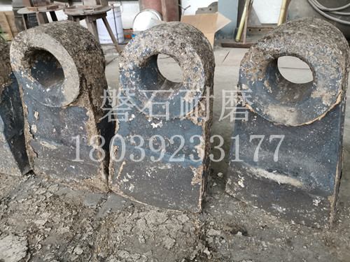 破碎機錘頭 破碎機錘頭