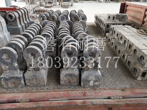 破碎機(jī)錘頭 破碎機(jī)錘頭