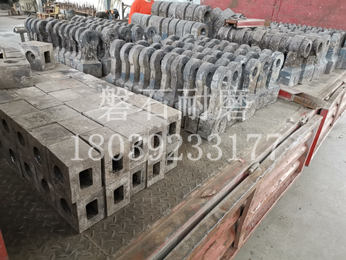 破碎機(jī)錘頭 破碎機(jī)錘頭