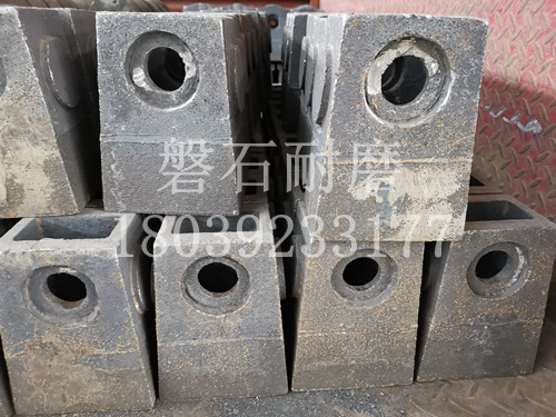 遼寧撫順錘頭 遼寧撫順錘頭