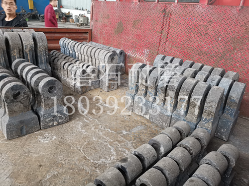 破碎機錘頭 破碎機錘頭